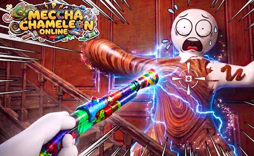Meccha Chameleon Online